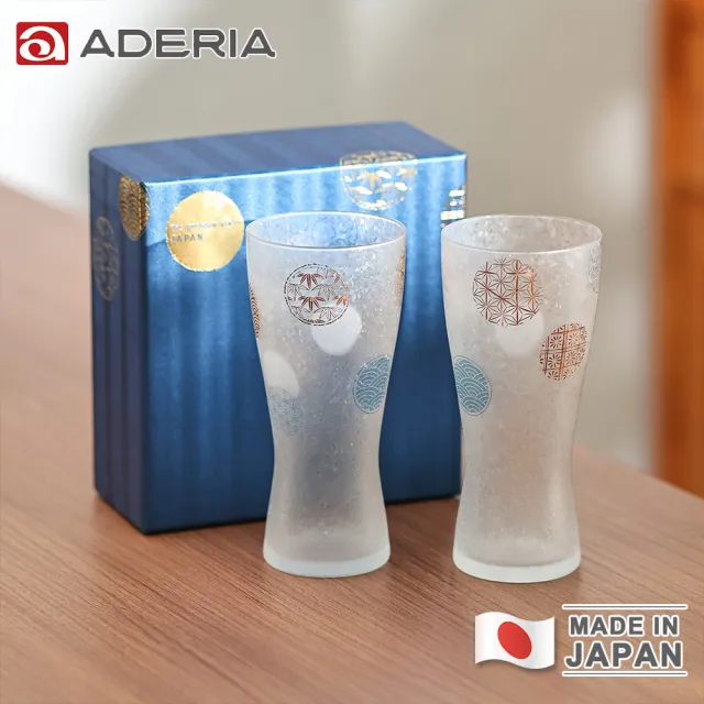 【ADERIA】日本製 吉祥丸紋啤酒杯對杯組(310ml)