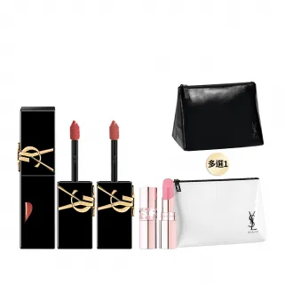 【YSL】官方直營 奢華鎖心光唇釉2入組(奢華印記鎖心光唇釉/任選)