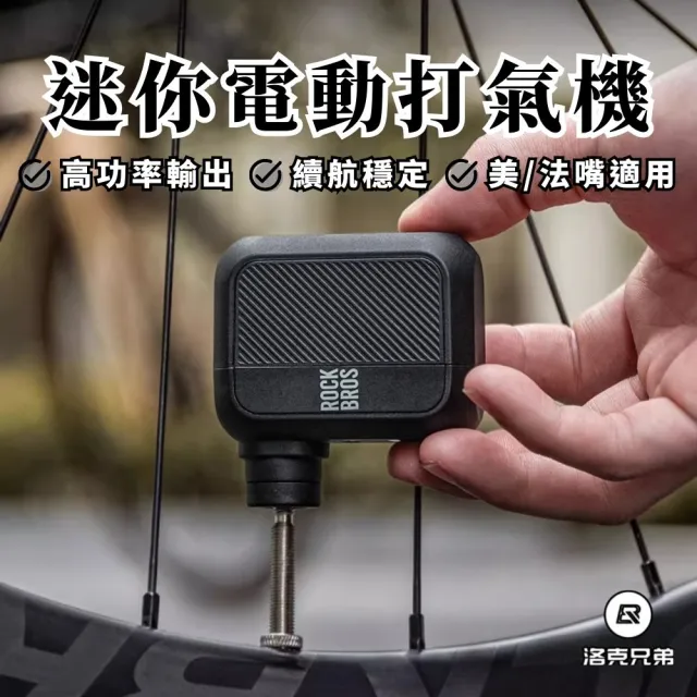 | BALIMAN情報局 【2026】腳踏車打氣筒推薦10款高評價人氣品牌排行榜 | BALIMAN情報局