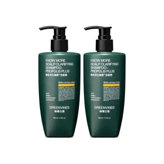 【greenvines 綠藤生機】蜂膠Plus頭皮淨化2件組(蜂膠Plus頭皮淨化洗髮精350mlx2)