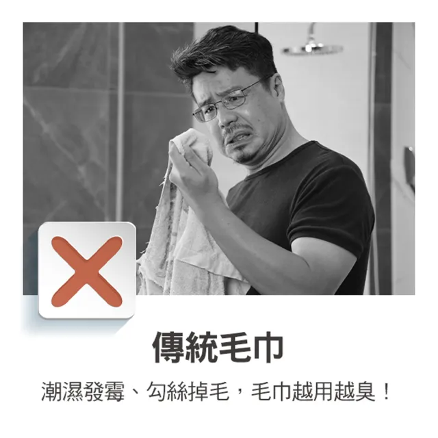 【百鈴】Aqua五星級厚絨快乾舒適吸水巾12件組(毛巾/浴巾/方巾/擦頭巾/包頭巾)