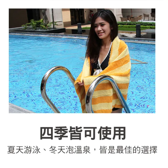 【百鈴】Aqua五星級厚絨快乾舒適吸水巾12件組(毛巾/浴巾/方巾/擦頭巾/包頭巾)