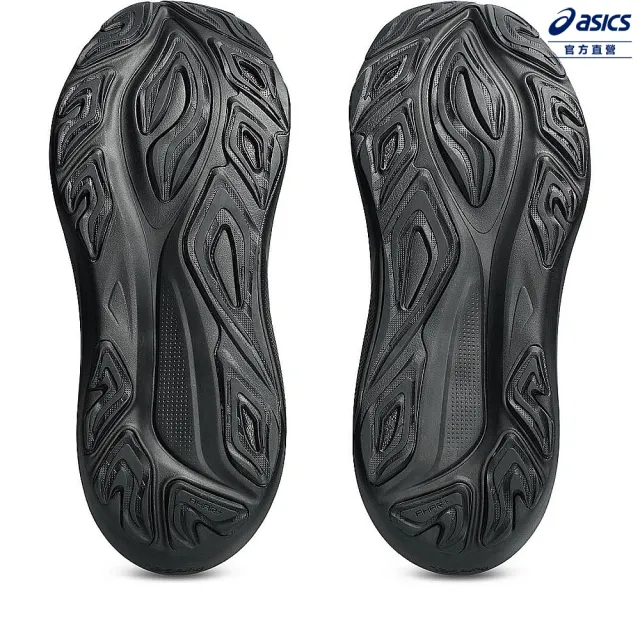 【asics 亞瑟士】GT-2000 14-2E 男款 寬楦 支撐 慢跑鞋(1011C055-002)