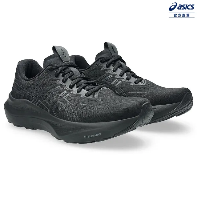 【asics 亞瑟士】GT-2000 14-4E 男款 超寬楦 支撐 慢跑鞋(1011C057-002)