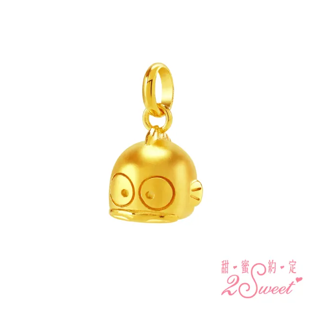 【2sweet 甜蜜約定】閃亮初登場人魚漢頓純金立體硬金墜飾 約重0.42錢(甜蜜約定人魚漢頓金飾)