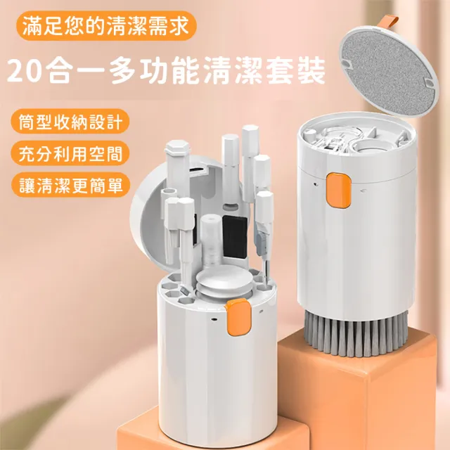 【2026】手機鍵盤推薦10款高評價人氣品牌排行榜 | BALIMAN情報局
