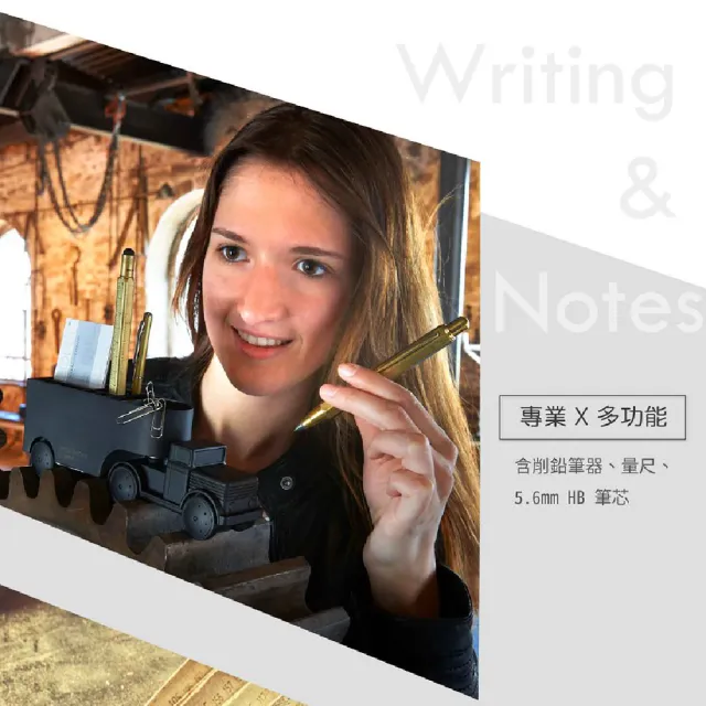 【Troika】木匠兄妹工具筆#木工創作必備(可於木頭石頭混擬土表面上書寫)