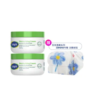 【Cetaphil 舒特膚】官方直營 長效潤膚霜超值組 250g*2(臉部身體乳霜/敏感肌/保濕/B3/B5/乾燥粗糙)