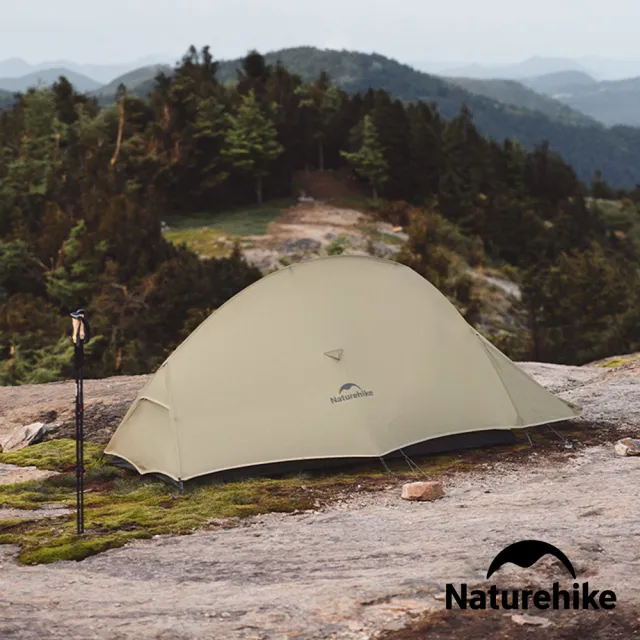【Naturehike】云尚PRO輕量20D尼龍雙人帳篷 贈地席 WS020(台灣總代理公司貨)