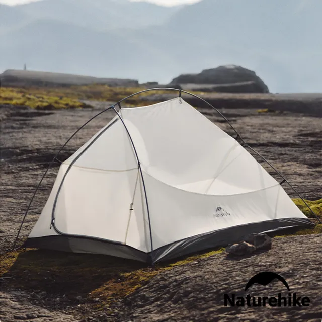 【Naturehike】云尚PRO輕量20D尼龍雙人帳篷 贈地席 WS020(台灣總代理公司貨)