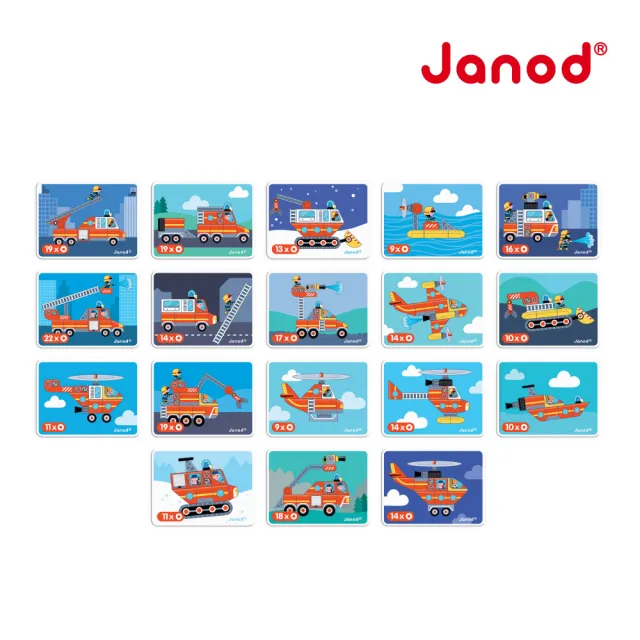 【法國Janod】磁鐵遊戲書-救火英雄(拼拼樂 玩具 拼圖 益智玩具)
