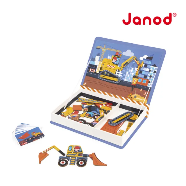【Janod】磁鐵遊戲書-工程車(磁鐵書 遊戲書)