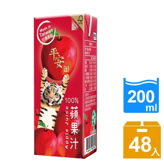 【生活】平安100%蘋果汁200mlx2箱(共48入 TQF微笑標章)