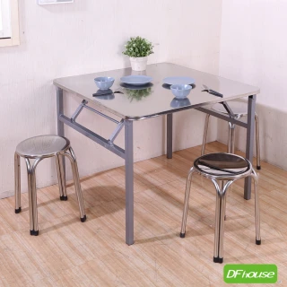 【DFhouse】伯格-不鏽鋼折合正方桌組(1桌4圓凳)