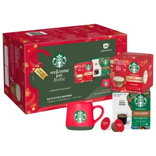 【NESCAFE Dolce Gusto】雀巢多趣酷思 星巴克節日禮盒 贈節日杯 交換禮物(星巴克太妃/家常咖啡膠囊)