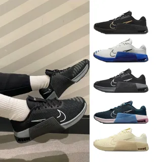 【NIKE 耐吉】運動鞋 訓練鞋 NIKE METCON 9 男鞋 女鞋 健身 訓練 運動 黑白藍 多款(DZ2617-007&)