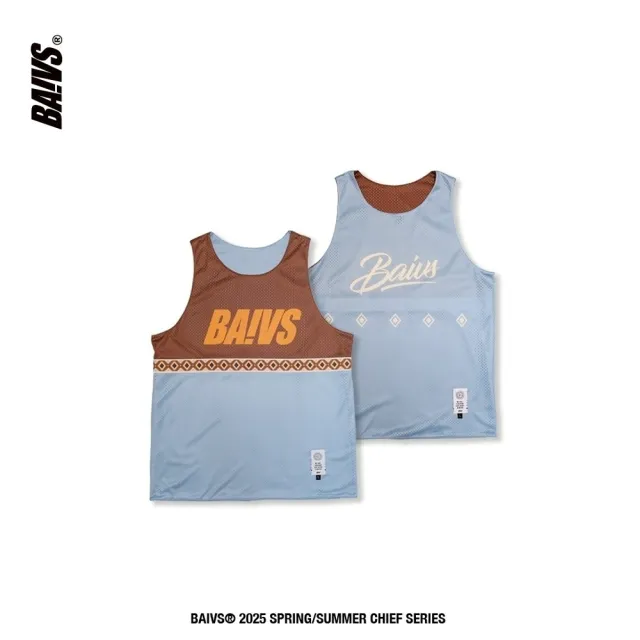 【BAIVS】Reversible Mesh Jersey 男 球參 球衣 雙層 網眼 球衣 棕藍(BJT15873)