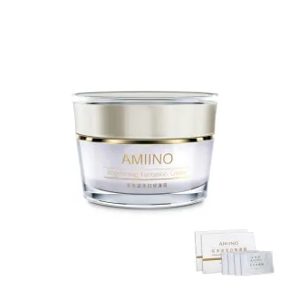 【AMIINO 安美諾】美白修護霜30ml