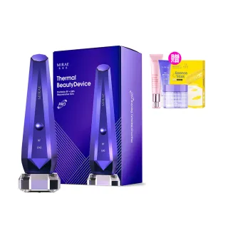 【MIRAE 未來美】逆時雙波機(專業溫熱美容儀)