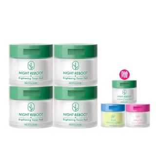 【SEXYLOOK 西西露】煥膚代謝棉片50片X4入組(200片/濕敷棉)