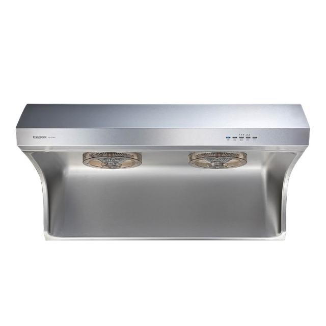 【莊頭北】80公分直流變頻斜背式排油煙機 TR-5735A(送基本安裝)