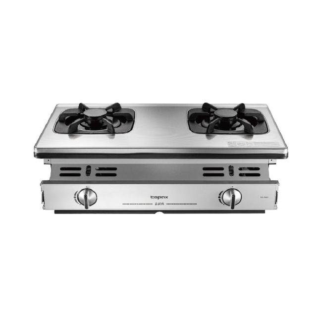 【莊頭北】一級單環嵌入爐 TG-7507(LPG/NG1 送基本安裝)