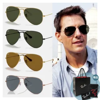 【RayBan 雷朋】飛行員經典太陽眼鏡(RB3025、RB3026 多款任選 58mm 62mm)