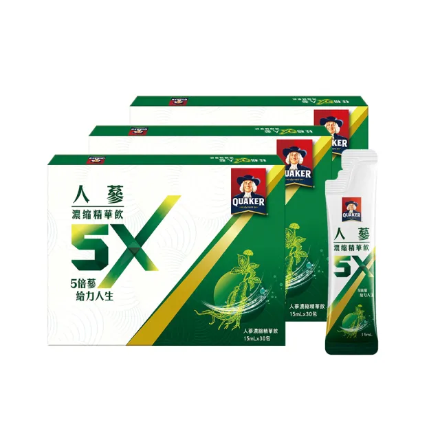 【QUAKER 桂格】5X人蔘濃縮精華飲15ml×30入x3盒(共90入)