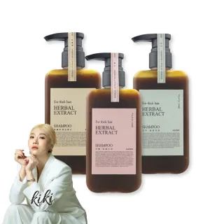 【KAFEN 卡氛_官方直營】呵護細軟髮 療癒草本洗髮系列 300mlx2入(頭皮調理 蓬鬆秀髮)