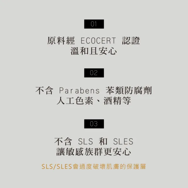 【JBLIN】純淨液態皂沐浴露 560ml(適合敏弱肌/全肌膚使用 深層滋潤肌膚)