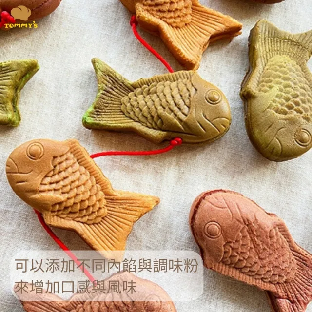 【Tommy’s 烘焙】鯛魚燒粉600g(外酥內軟日式點心)