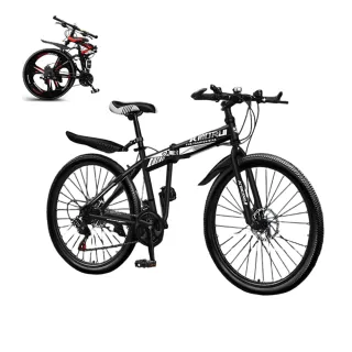 【新川】摺疊山地自行車  24/26吋變速公路車 高碳鋼碟煞公路車 24速(變速山地車 腳踏車 登山車)