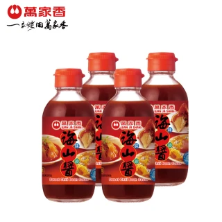 【萬家香】海山醬(225g*4瓶)