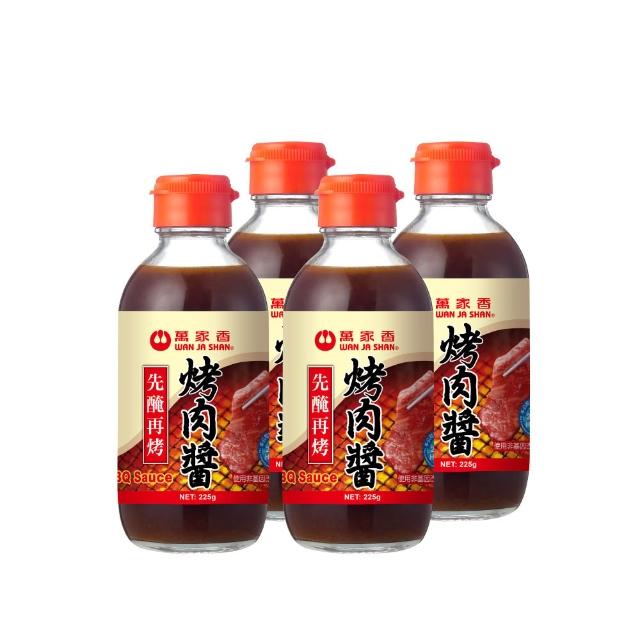 【萬家香】醃烤肉醬(225g*4瓶)