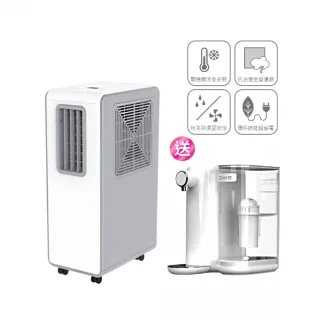 【DIKE】HLE705WT 冰風Pro 多功能移動式水冷氣 移動式空調(送瞬熱式飲水機HCE110)