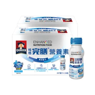 【桂格完膳】營養素-高鈣配方237mlx48入
