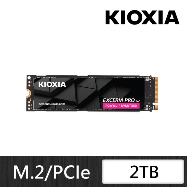 KIOXIA 鎧俠】EXCERIA Pro G2 2TB M.2 2280 PCIe NVMe SSD固態硬碟