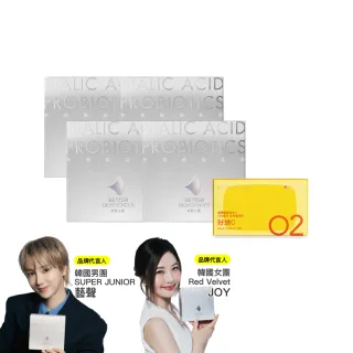 【好好生醫】燕窩酸益生菌四入＋好速C 廠商直送(雙十一限定優惠、維他命C、燕窩酸、益生菌、養顏美容)