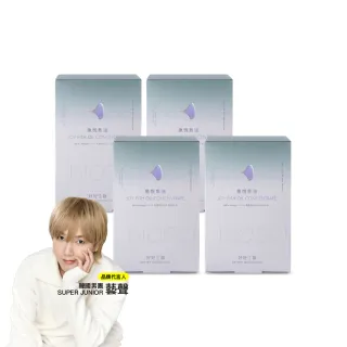 【好好生醫】85% Omega-3 高濃度高EPA挪威魚油『魚悅魚油』四入組(魚油、EPA、好好生醫、好油)