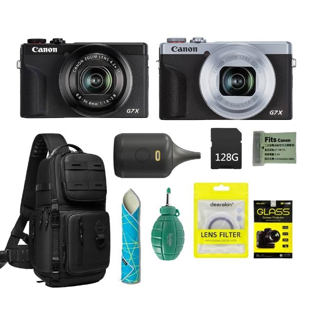 【Canon】PowerShot G7X Mark III G7XM3+鋼化貼+保護鏡+副電+空氣球+128G+魔毯+後背包+電動氣吹(公司貨)