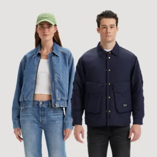 【LEVIS】男生牛仔外套 風衣外套 雙12限定優惠 女生丹寧外套 工裝外套 寬鬆版型 多款任選