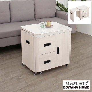 【日安家居】艾妮2尺岩板伸縮茶几-白梧桐色