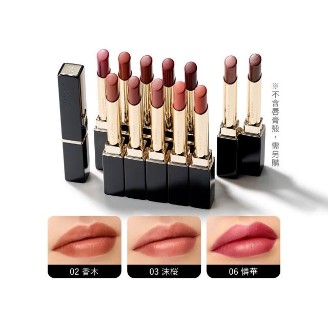 SUQQU 晶採絲絨唇膏組為日本專櫃品牌，內含多種色號，包含唇膏、唇膏殼、磨砂膏、皂霜、淨膚露、磨凝膠及旅行包，適合日常使用與彩妝搭配，提供絲絨般柔滑的妝效與長久持色。