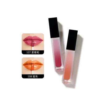 【SUQQU】晶采極潤唇釉 5.4g*(多色任選)
