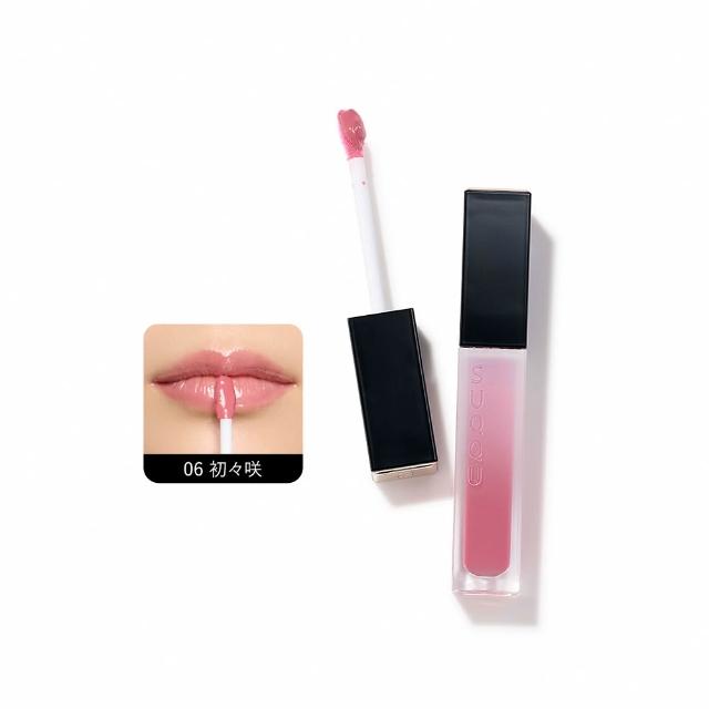 【SUQQU】晶采極潤唇釉 5.4g #06