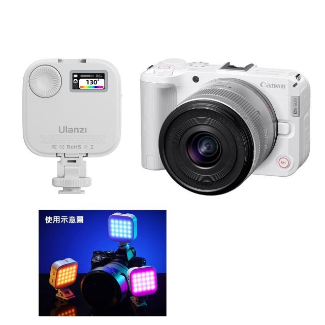 【Canon】EOS R50V+RF-S 14-30mm F4-6.3 IS STM PZ+磁吸補光燈 白色限定組(公司貨-再送HG-100TBR手把)