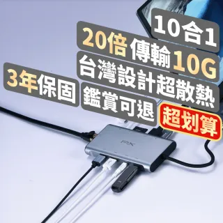 商品圖