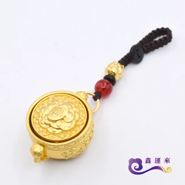 【鑫運來】十二生肖聚寶盆吊飾(三合貴人組)