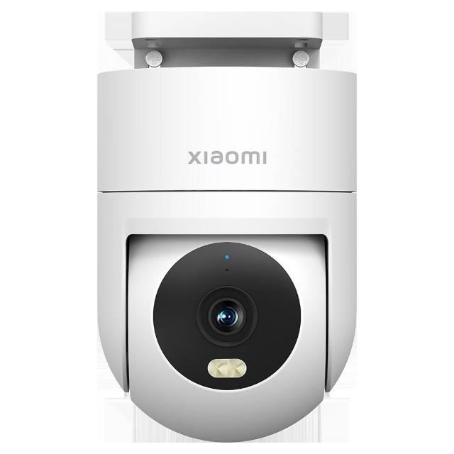 Xiaomi 小米 CW300 無線網路攝影機，搭載400萬畫素鏡頭，最高解析度達1920x1080 HD 1080P，提供清晰影像即時監控。具備5米夜視功能、移動偵測即時警報、雙向語音通話、紅外線燈光、可旋轉鏡頭，以及IP66防水等級，適合室內外使用。支援IEEE 802.11b/g/n 2.4GHz Wi-Fi 連線，NCC認證碼CCAH23LPC700T9，BSMI許可字號R39245，尺寸15x11x19cm，一年保固。完美解決居家安防需求，讓監視更智慧便捷。