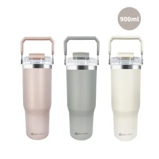 【伴佳家】陶瓷雙飲提提杯900ml(保溫 陶瓷杯 保溫杯)